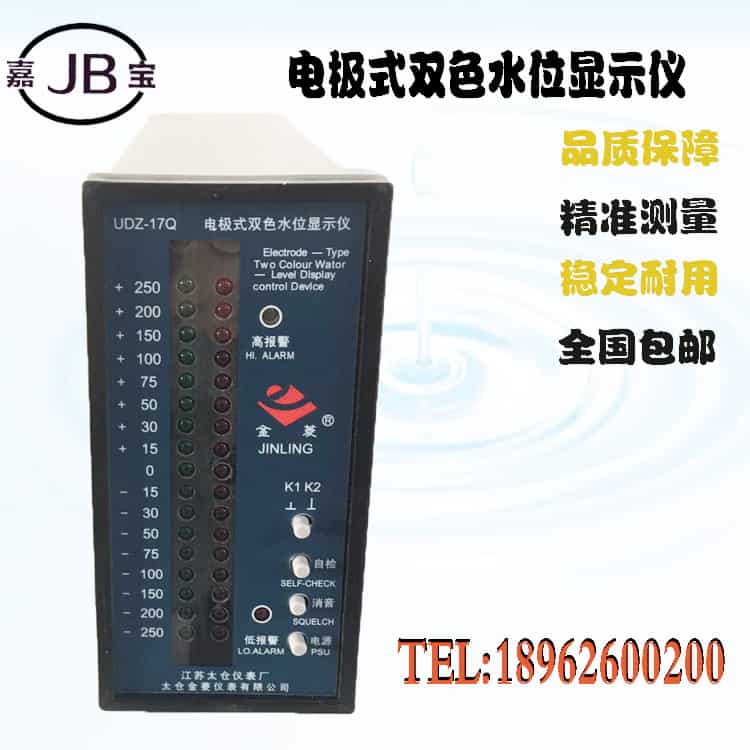 九游app官网_j9九游app：交通器材有限公司(兴业通途：交通器材有限公司领航未来之路)